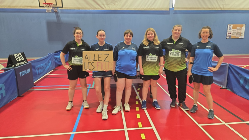 Bois Guillaume 1 - US Mortagne